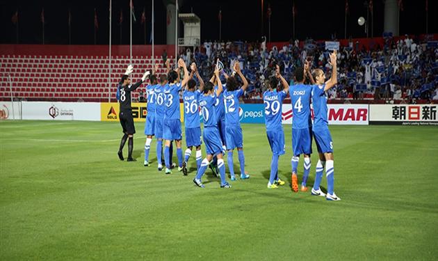 الهلال